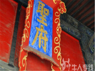 泰山5日游_国旅泰山旅游报价_最近泰山旅游
