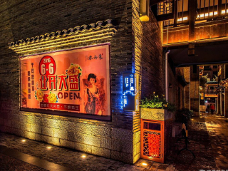 桂林旅游價(jià)格多少跟團(tuán)_桂林旅游跟團(tuán)需多少錢(qián)_桂林旅游多少錢(qián)一個(gè)人
