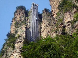去張家界旅游要帶多少錢_張家界旅行團(tuán)_去張家界靠譜的旅行團(tuán)