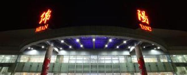 绵阳怎么去九寨沟_坐飞机去九寨沟_绵阳九寨