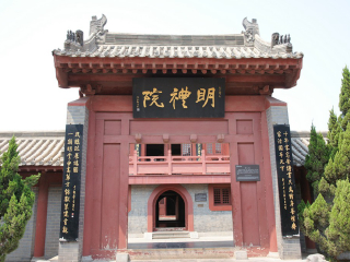 河南旅游跟團(tuán)需多少錢_河南旅游費(fèi)用_河南旅行跟團(tuán)