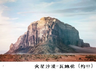 怎么去以色列旅游_以色列雙人七日游_跟團(tuán)以色列旅游價格表