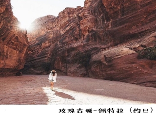 怎么去以色列旅游_以色列雙人七日游_跟團(tuán)以色列旅游價格表
