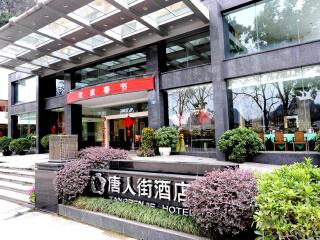桂林最适合旅游的季节_桂林6天跟团游_游桂林