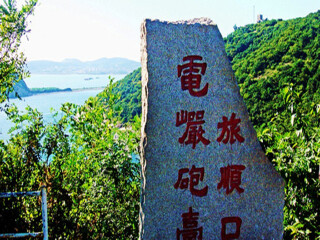 大連游花多少錢_香港旅游團大連_大連旅游多少錢