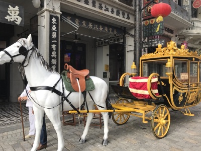 海口观澜湖华谊冯小刚电影公社好玩吗?(已解决