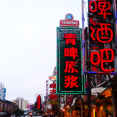 活动模块 