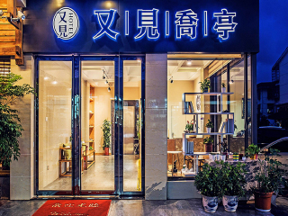 武夷山旅游需要多少费用_去武夷山旅游的价钱_深圳去武夷山旅游价格