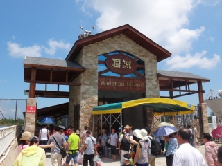 去南宁-德天的旅游费用_南宁-德天旅游出国旅游_团南宁-德天旅游