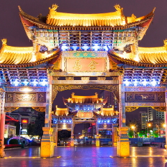 小交通模块 