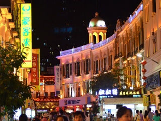 廈門旅游跟團(tuán)多少錢_廈門組團(tuán)旅游_廈門旅游需要多少錢