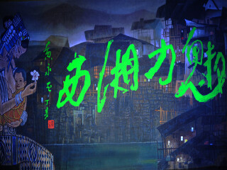 湖南張家界跟團(tuán)游的報(bào)價(jià)_湖南張家界國際旅行_暑假湖南張家界游價(jià)格