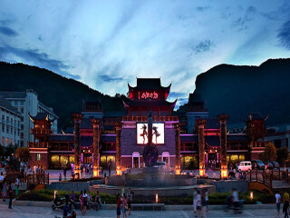 湖南張家界旅游跟團(tuán)需多少錢_湖南張家界高端品質(zhì)旅游團(tuán)_湖南張家界旅游組團(tuán)