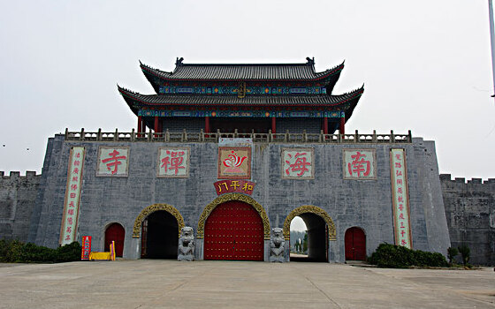 汝南,(第8页)_大山谷图库