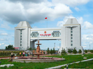 呼倫貝爾游 旅行團_呼倫貝爾最適合旅游的季節(jié)_呼倫貝爾游價格