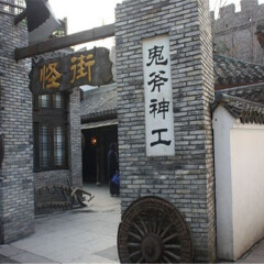 景点模块 