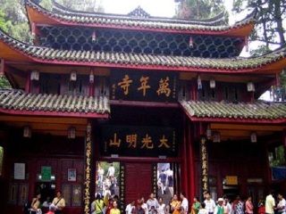 跟团峨眉山10日游多少钱_峨眉山几月份适合旅游_峨眉山9天自由行多少钱