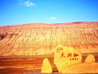 去新疆旅游报团多少钱_去新疆旅游团队_新疆跟团旅游价格