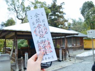 去日本旅游多少錢(qián)_日本私人定制旅游_國(guó)慶日本游價(jià)格