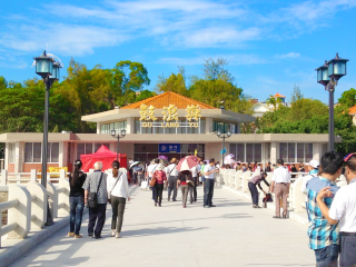 廈門五日游多少錢_廈門旅游三日游價格_廈門旅游幾月份最便宜