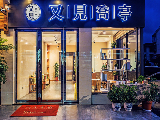 廈門旅游跟團(tuán)多少錢_廈門組團(tuán)旅游_廈門旅游需要多少錢