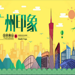 活动模块 