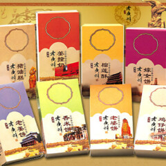 活动模块 