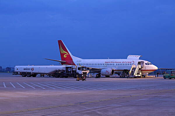 永德县到冲绳旅游_永德县到冲绳旅游价格_永