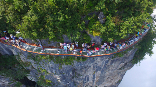 张家界大峡谷玻璃桥-天门山玻璃栈道-张家界森林公园