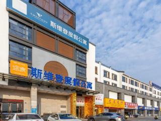 怎么去華東杭州旅游_華東杭州自由游價格多少_到華東杭州旅游