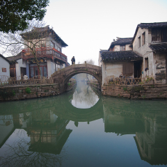 周庄的#旅图换旅费# #古镇#