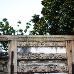 七里山塘的#旅图换旅费# #古镇#