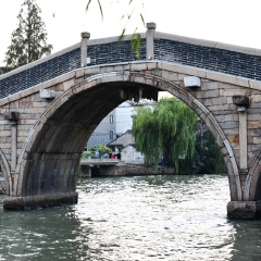 七里山塘的#旅图换旅费# #古镇#