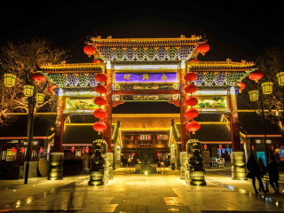 去西安華山靠譜的旅行團(tuán)_西安華山自由行還是跟團(tuán)好_2021年西安華山旅游團(tuán)報(bào)價(jià)