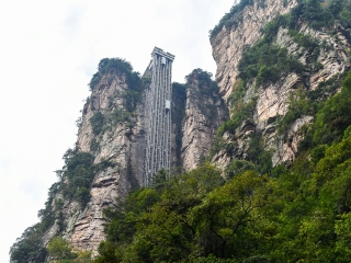 深圳特價湖南張家界游_去湖南張家界游怎么省錢_旅游團湖南張家界