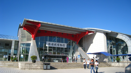 旅顺蛇博物馆