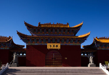 ƽ䱨
