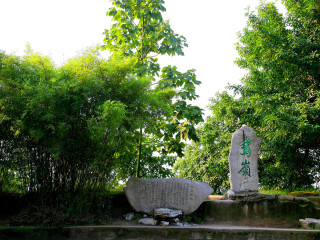 跟团旅游网重庆_包团重庆旅游_重庆旅行包团