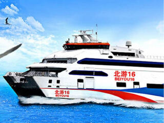 廣西南寧旅游跟團(tuán)需多少錢_近期廣西南寧游價格_廣西南寧旅游多少錢
