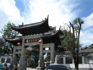 丽江7日旅游价格_去丽江旅游的报价_去丽江旅游团多少钱
