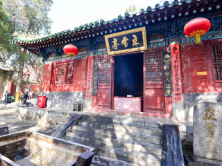 河南少林寺旅游團(tuán)_河南少林寺游報(bào)價(jià)_去河南少林寺旅游