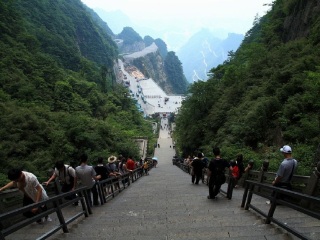 张家界旅游观光_到张家界旅游6日_张家界公司旅游