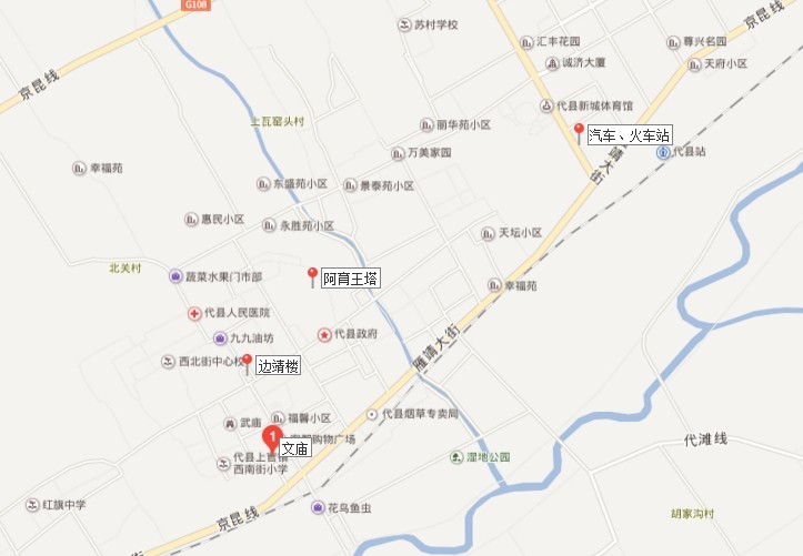 代县的3个国家级文物瓮中保护单位的位置图,之间相隔不远,步行合适.