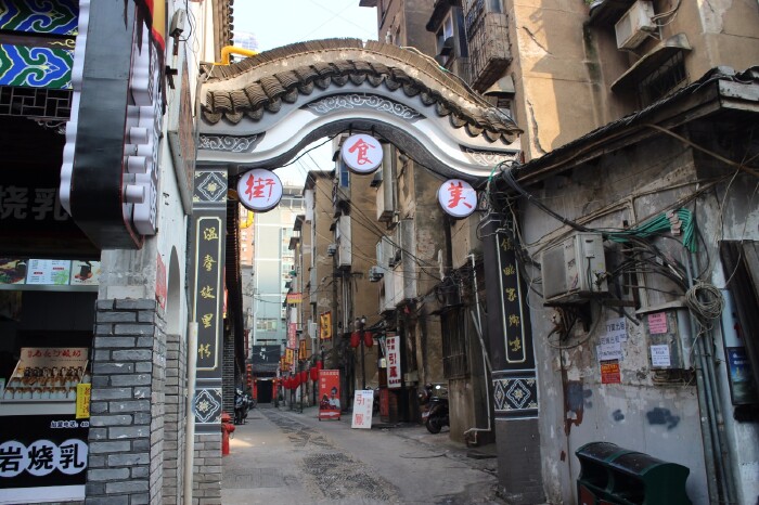 【途牛首发】橘子洲头,看万山红遍;太平街头,吃货满地