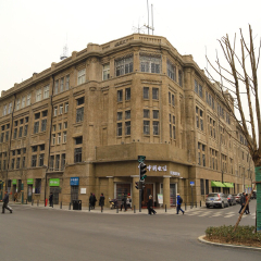 江汉路的#旅图换旅费#