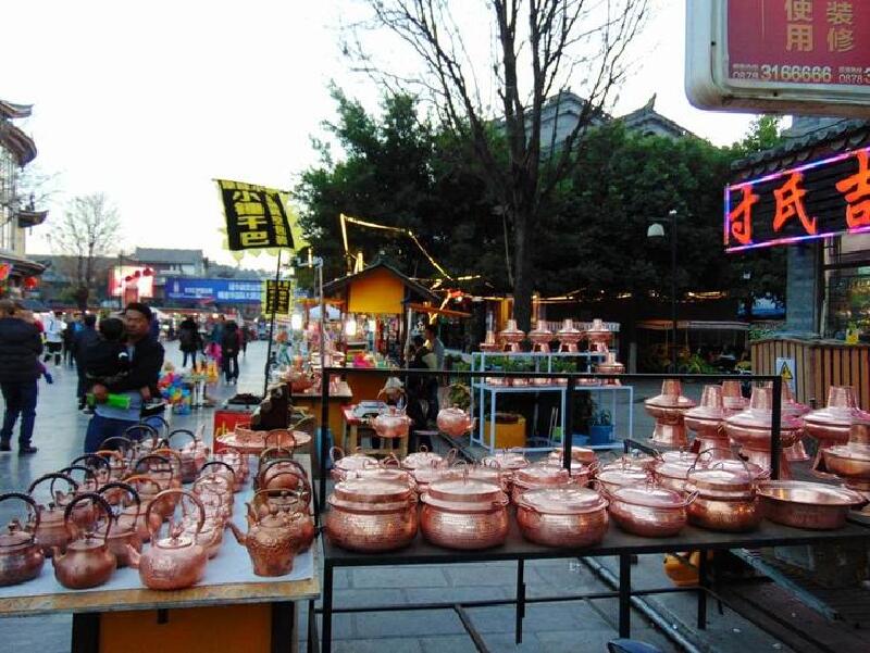 抢红包彝人古镇楚雄必游的美食街步行街