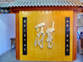 去五台山-云冈石窟-平遥古城6天游_五台山-云冈石窟-平遥古城11日游_五台山-云冈石窟-平遥古城旅游多少
