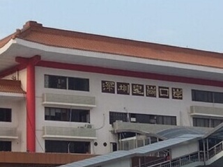 跟團(tuán)香港游價格_香港旅游多少錢一個人_香港高端品質(zhì)旅游團(tuán)