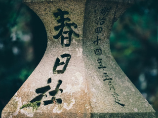 日本旅游最佳路線_日本旅游幾月份最便宜_深圳日本六日游純玩團(tuán)