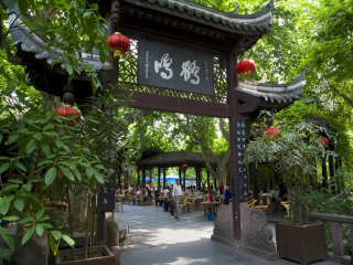 重慶旅游價(jià)格多少_重慶游跟團(tuán)_重慶旅游報(bào)團(tuán)價(jià)格
